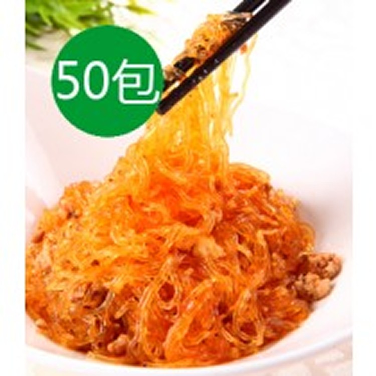 總鋪獅-蠔油粉絲煲