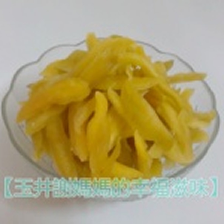 ❤【玉井謝媽媽的幸福滋味】❤ 玉井 紫蘇梅800g/150元