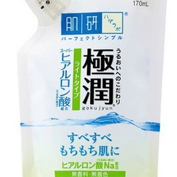 極潤化妝水補充包170ml