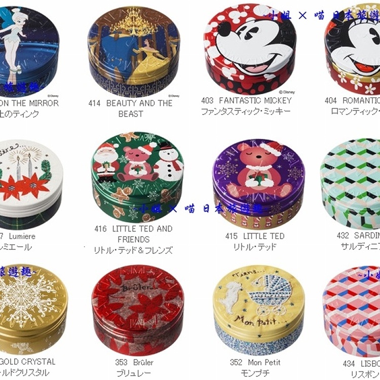 STEAM CREAM蒸氣乳霜75g