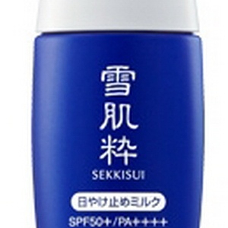 日本 7-11限定 高絲 kose雪肌粹防曬乳30ml