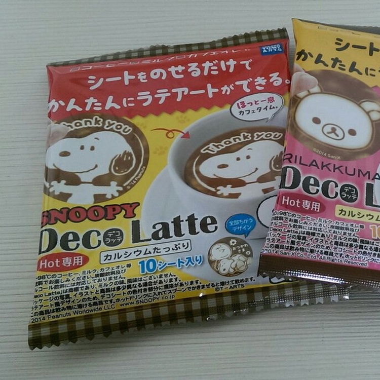 Deco Latte 咖啡/熱飲 拉花