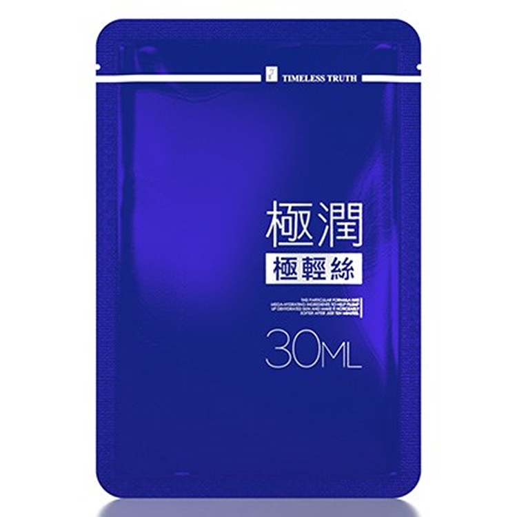 TT 極潤長效保濕極輕絲面膜30ml