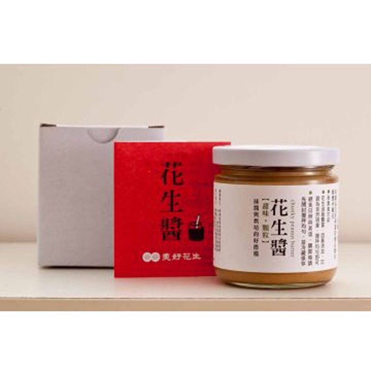 美好花生醬