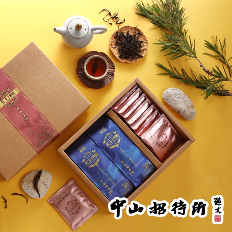 免運!【中山招待所】茶韻禮盒-日月潭紅玉18號紅茶 (茶葉75gx2包+茶包2.5gx10包)盒
