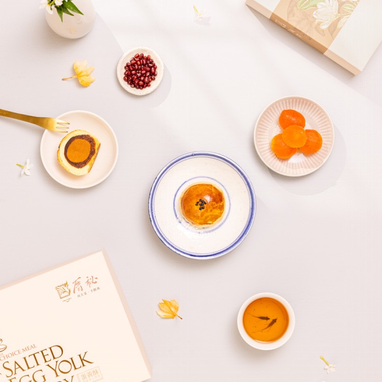 【厝秘】x【中山招待所】聯名合作 手做冰芯蛋黃酥禮盒(舊)