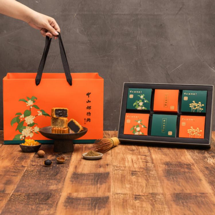 【中山招待所】星月典藏廣式月餅禮盒(6顆/盒)