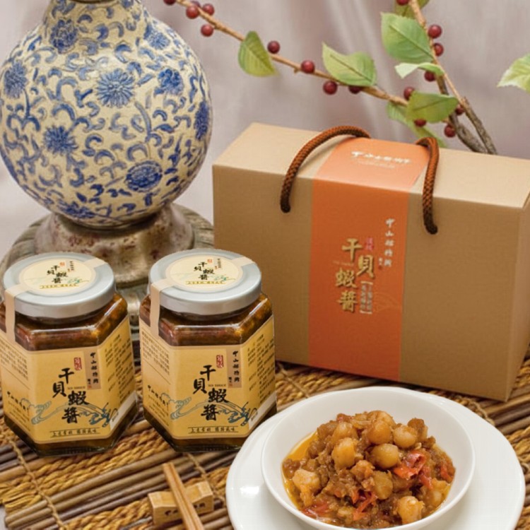 【中山招待所】頂級干貝蝦醬禮盒