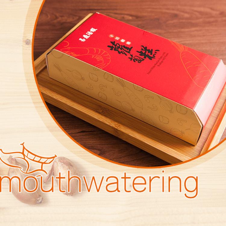 【易鼎活蝦】鼎級干貝蝦醬蘿蔔糕(微辣)