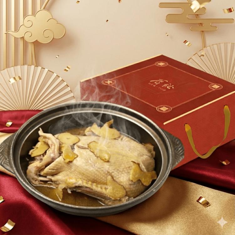 【厝秘】黃金燜鴨禮盒