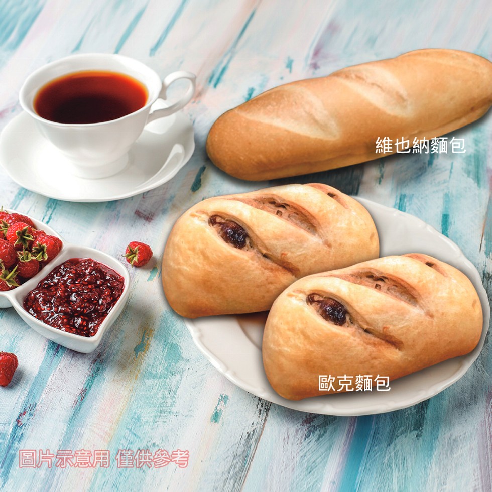 維也納麵包。歐克麵包，国片示意用僅供參考。