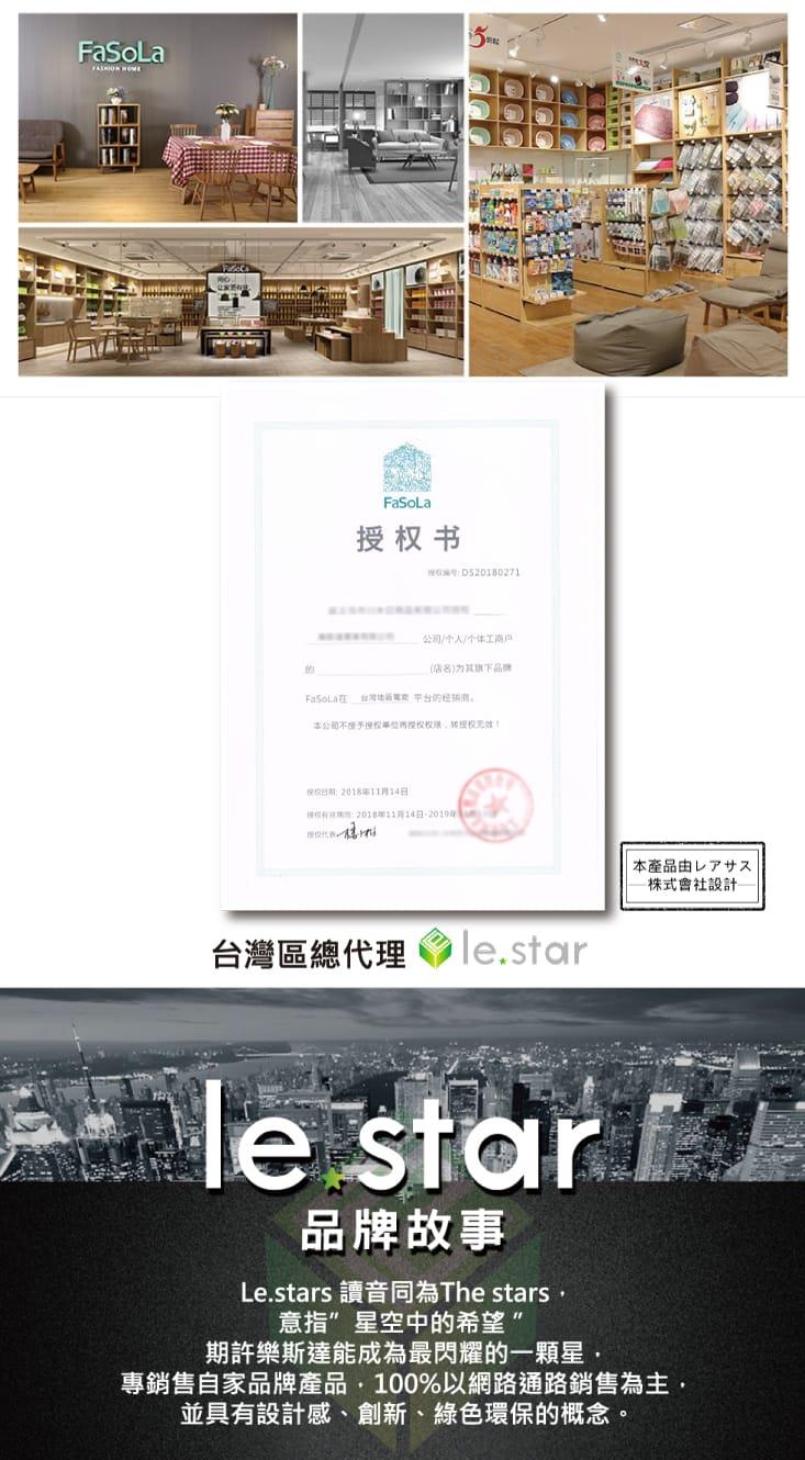 【FaSoLa】衣物防串染吸色片(30片/盒) 洗衣防染吸色片