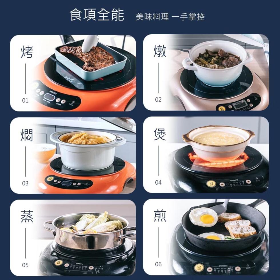 食項全能 美味料理 一手掌控。