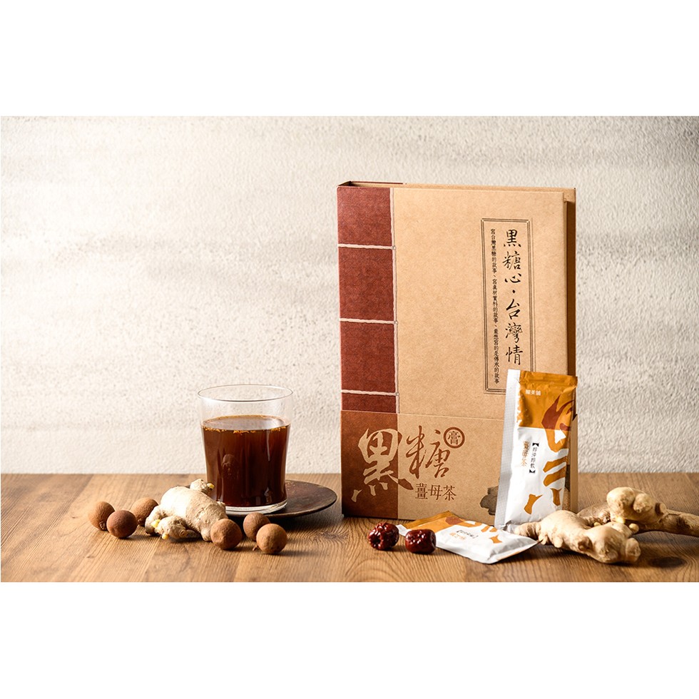 r 盛母茶,黑糖心台灣情一,台灣 的故,名真材實料的技事、 的是佛的故事。