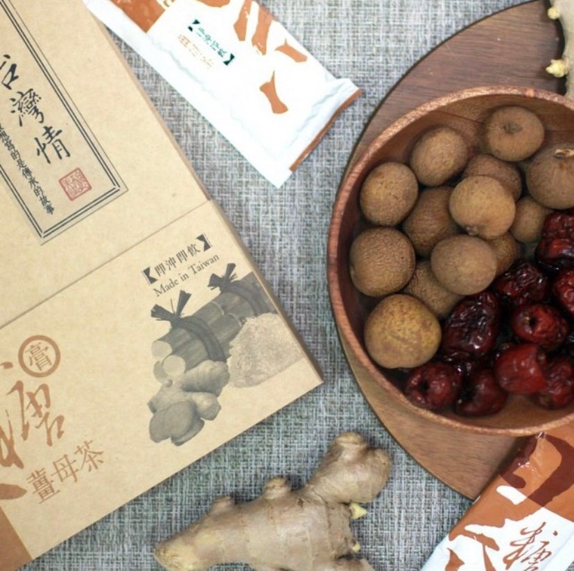 一学》,【即沖即飲》,薑母茶,1灣情,霧的是傳承的故事。