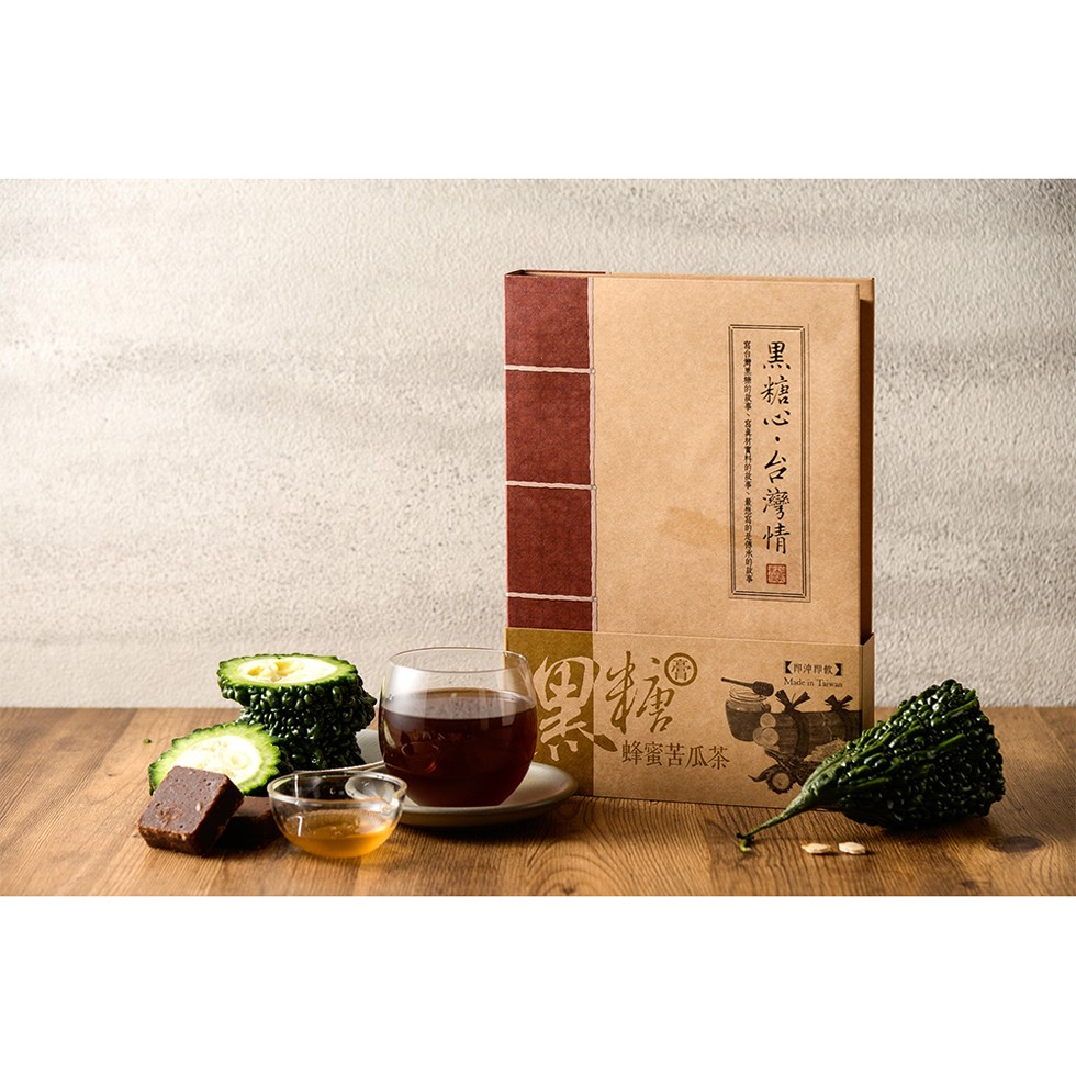 蜂蜜苦瓜茶，黑糖心:台灣情圖，高要的改事。真斯實料的故事, 的是得來的政事。