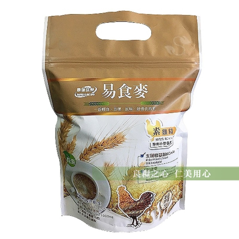 易食麥,一份幅食、方便、原味、好带化的。素雞箱,即利小受医,b仁美用心。