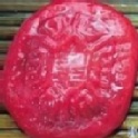 紅龜粿-花生