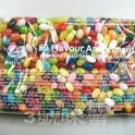 Jelly Belly 彩色糖豆軟糖100公克電家分裝含分裝費3元湊10的倍數多刪單