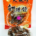商品名稱：[C020]梅子飴（包腊紙）