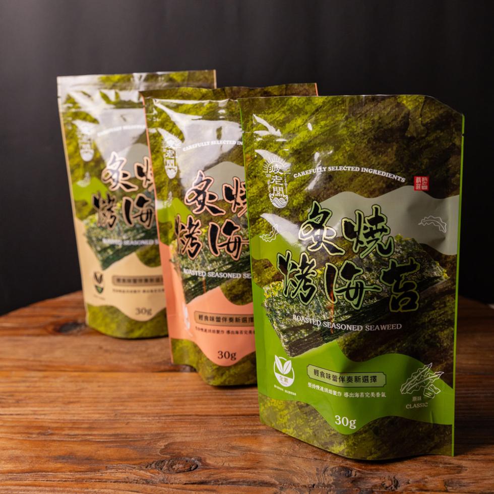 輕食該營伴奏新選擇，健食味蕾伴奏新選擇，堅持慢速烘焙製作導出海苔完美香氣。