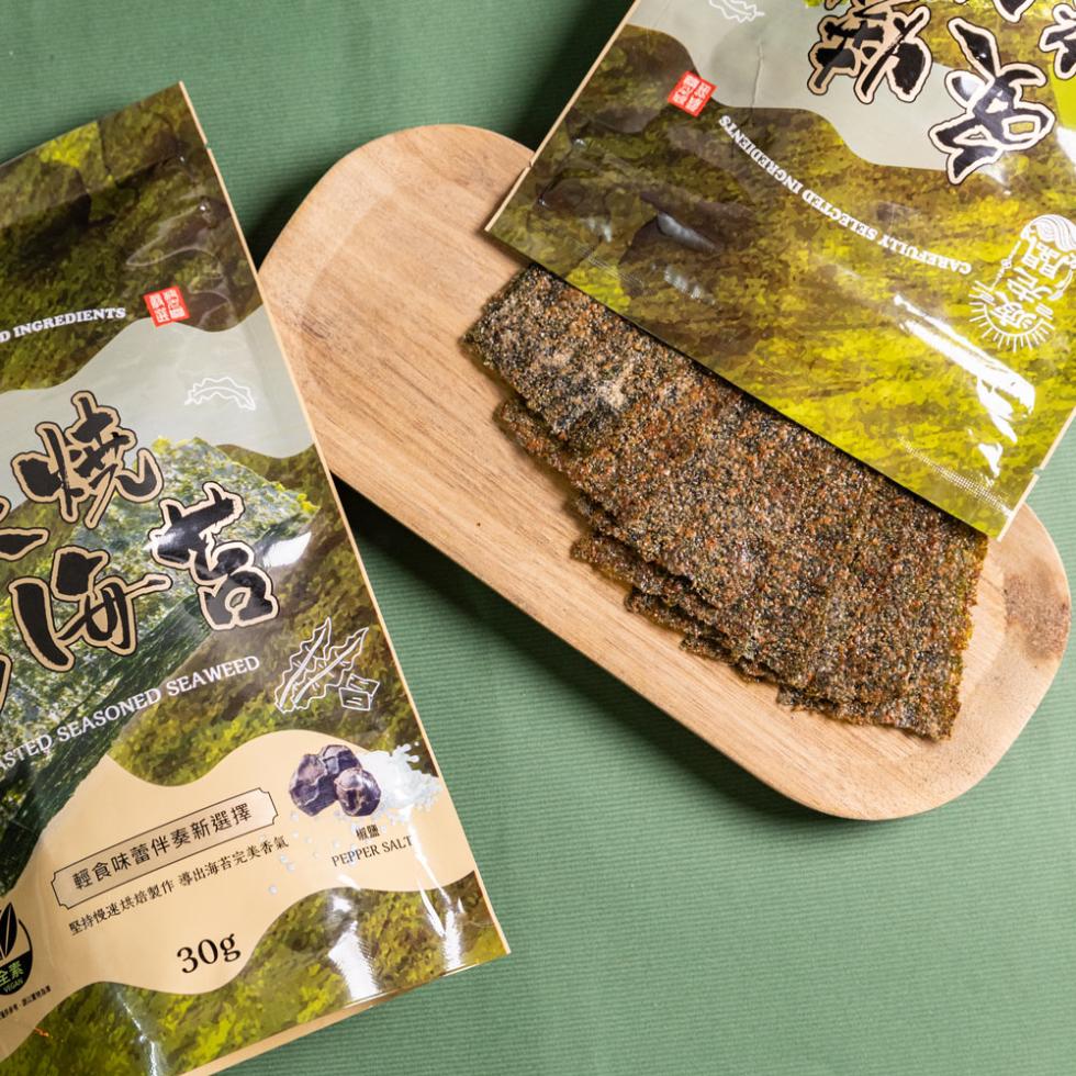輕食味蕾伴奏新選擇，堅持慢速烘焙製作導出海苔完美香氣。