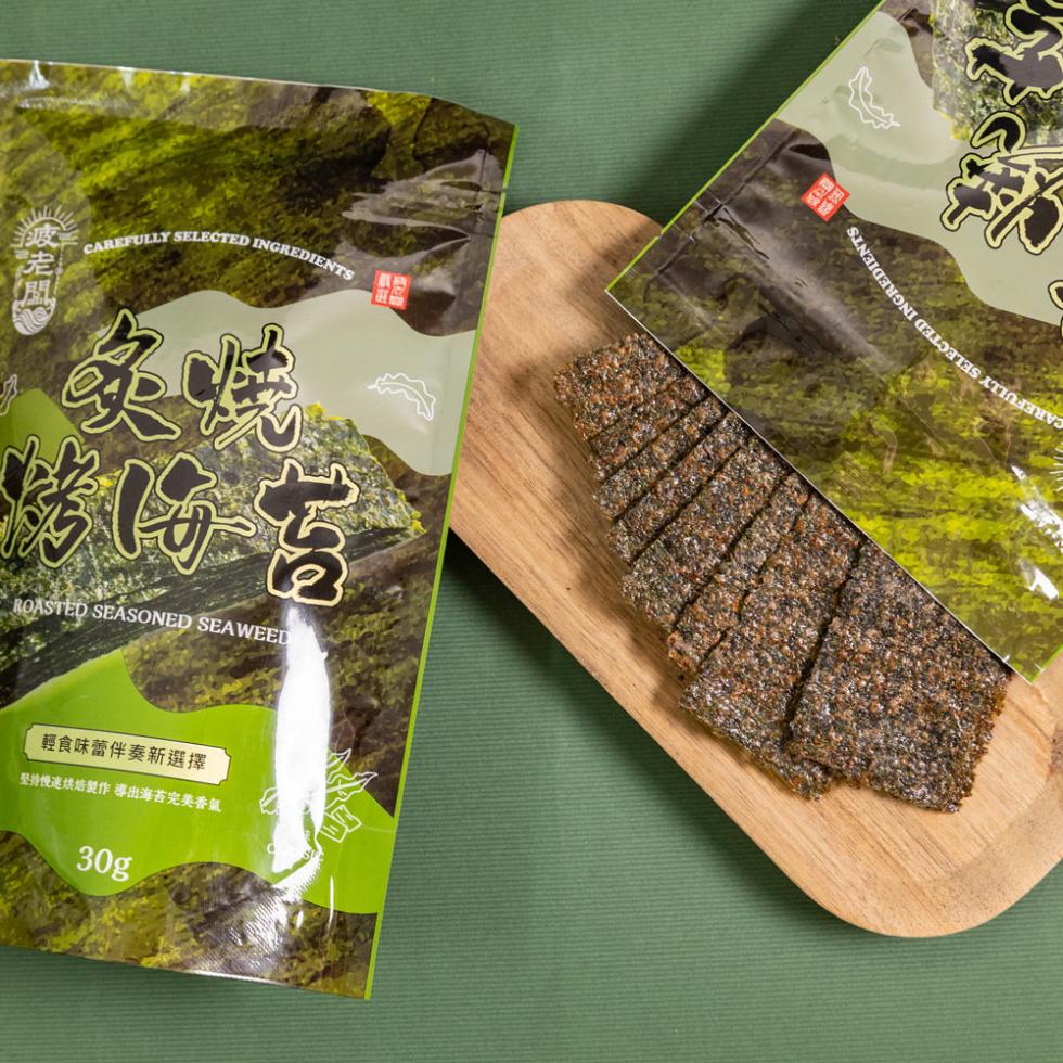 (波老闆，烤山苔，輕食味蕾伴奏新選擇，堅持慢速烘焙製作導出海苔完美香氣。