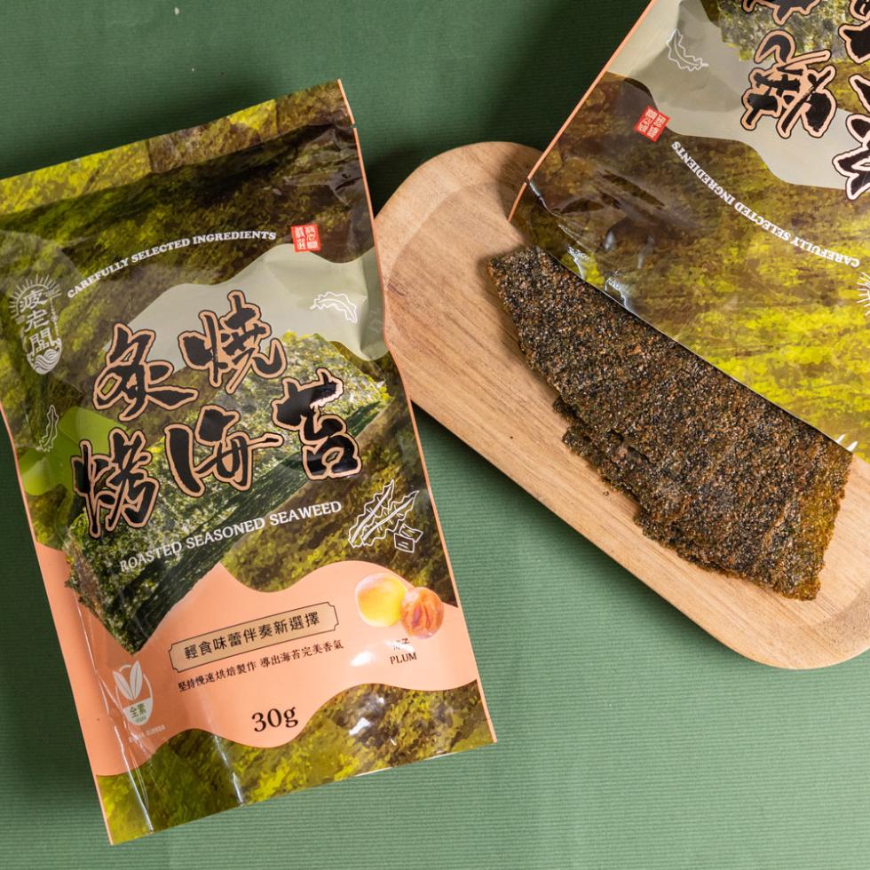 烤10苔，輕食味蕾伴奏新選擇，堅持慢速烘焙製作 導出海苔完美香氣。