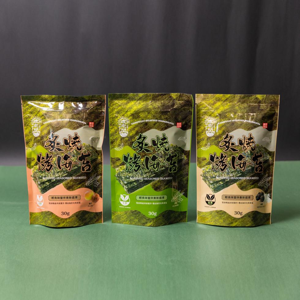 輕食味營伴奏新選擇，輕食味營伴奏新選擇，輕食味蟹伴奏新選擇。