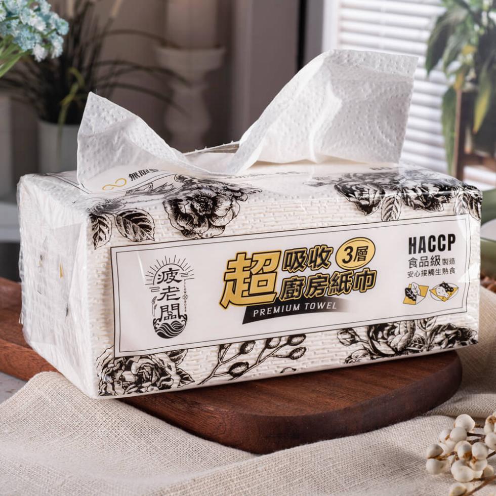 無限皇，招吸收(3萬)，廚房紙巾，食品級 製造，安心接觸生熟食。