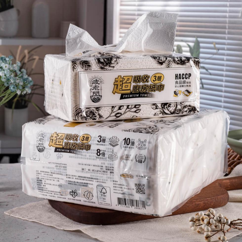 吸收(3層)， 廚房纸巾，食品級製造，安心接觸生熟食，吸收(3層)， 廚房紙巾，8倍 8，10倍。