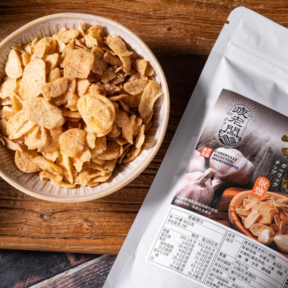 (資源用乾燥劑/脫氧劑請勿食用，過驗原資訊:本產品含黃豆，ガーリック，チップ，營養標示，每一份量40公克， 本包裝含2份，每100公克，205.1大卡，12.8大卡，蛋白質，2.6公克，6.6公克，10.4公克，26.0公克，保存期限 10個月(未開