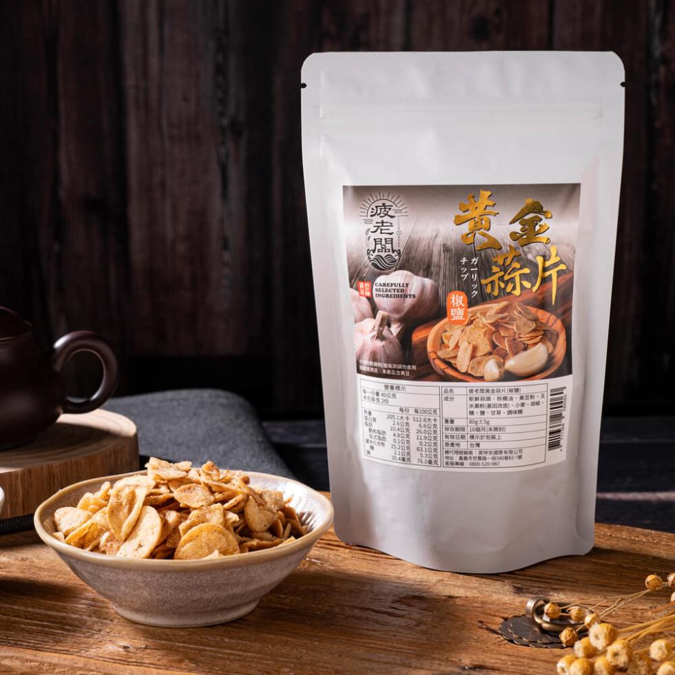 (波老闆)，請勿食用，營養標示，(成分，每份 每100公克，LE包裝:29，療老閣員金蔬片(檢糖)，米澱粉(基因改造)、小麥、請權、205.1大卡 512.8大卡 重量 80g±3g，2.4公克 6.6公克，10.4公克，20.0公克 保存期限 10