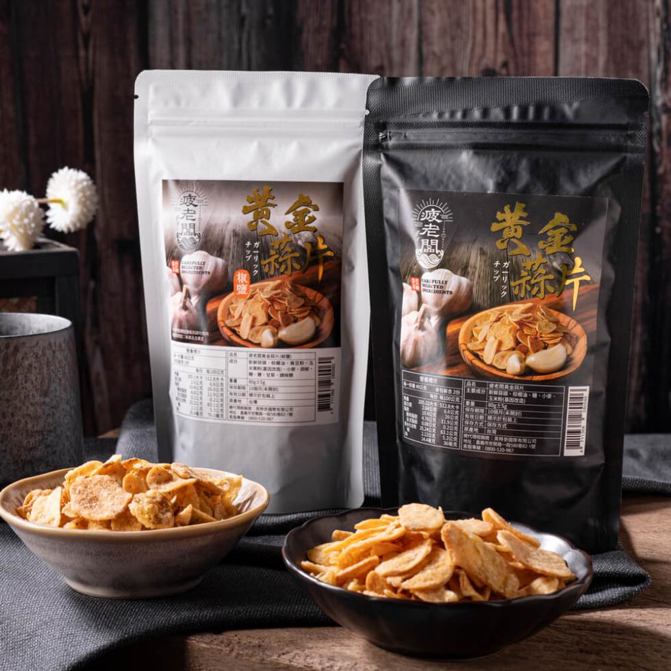 (波老闆)，ガーリック，チップ，ガーリック，チップ。