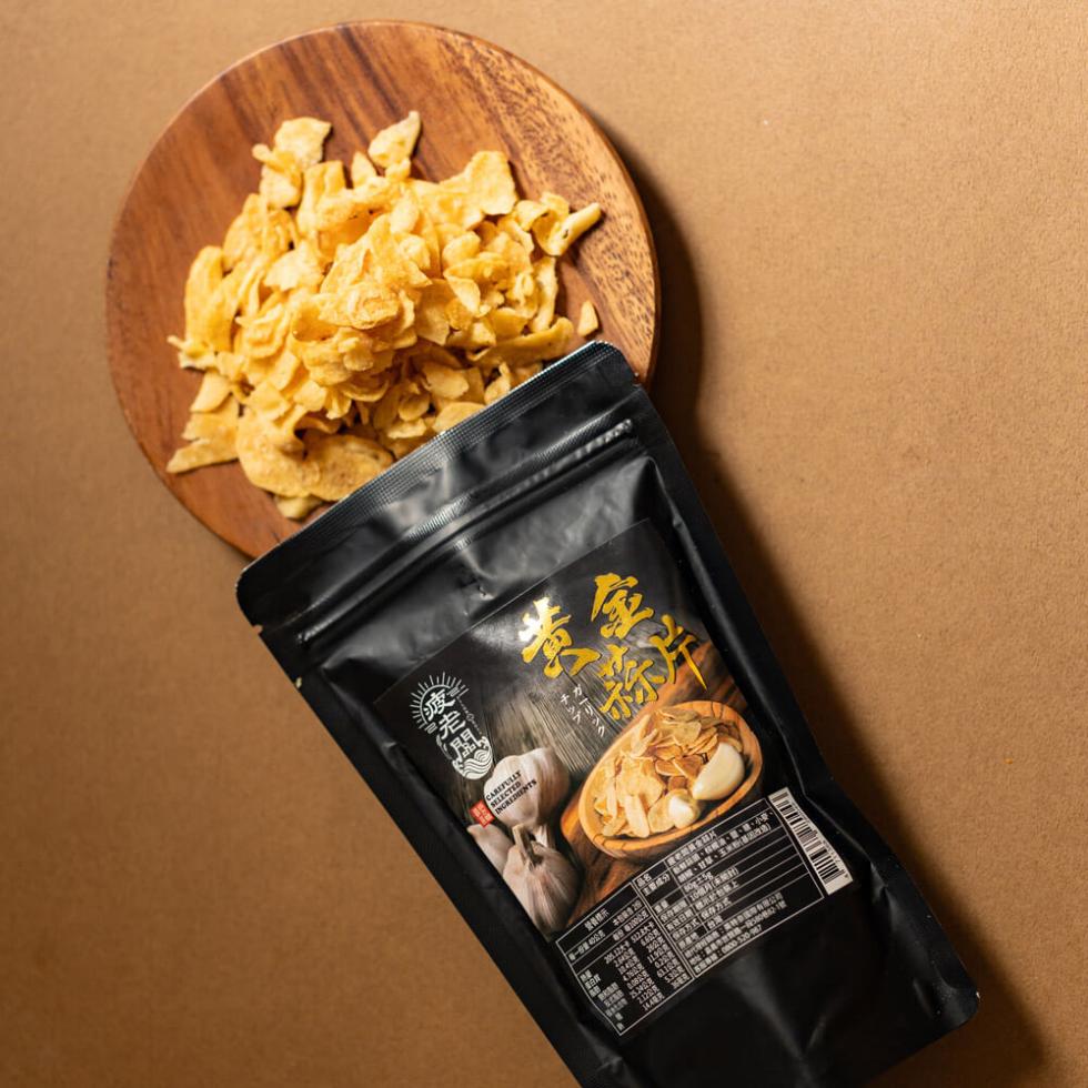 (疲老闆》，營養標示，每一份量40公克 本包裝售29，【品名，206.12大卡 512大卡 保存期章 10個月(未提，保存方式 保存方式。