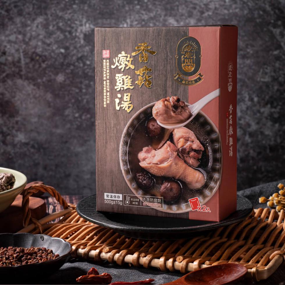 燉雞湯，常溫保存 不含防腐劑，500g±15g。