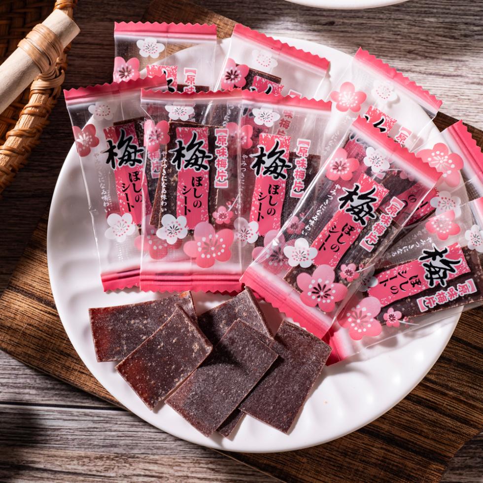 やきになる。つきになる味，ほしの，ぼしの，やみつきになる味わい，やみつきにな，原味梅】，ほしの，シート，きにな，ほしの，やみつきになる味わい，ほしの，やみつきになる味わい。