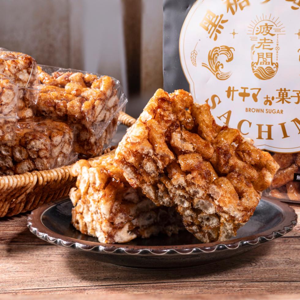 サチマお菓子。