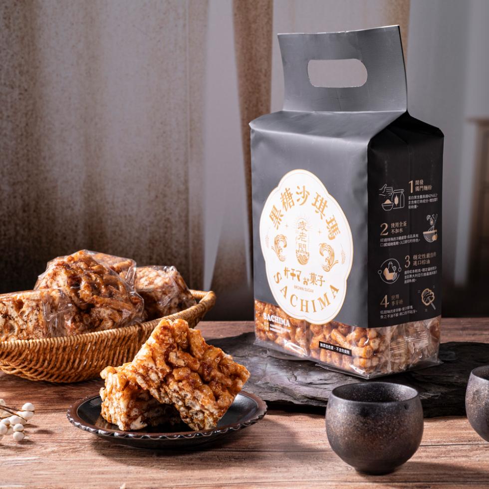  開發，獨門麵铃，使用全蛋，不加水，穩定性佳用，進口輸油，麥芽糖，貴之不油不能RO-。