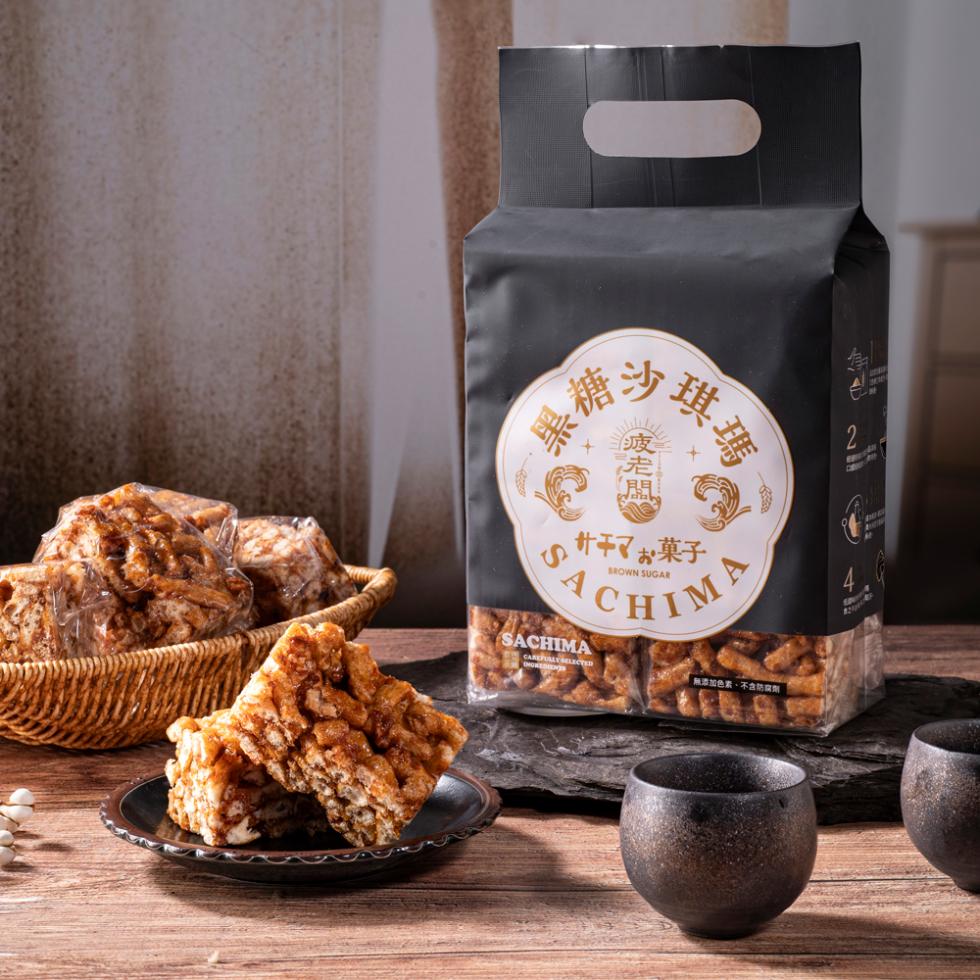 ※沙琪著，・サチマお菓子，無添加色素、不含防腐劑。