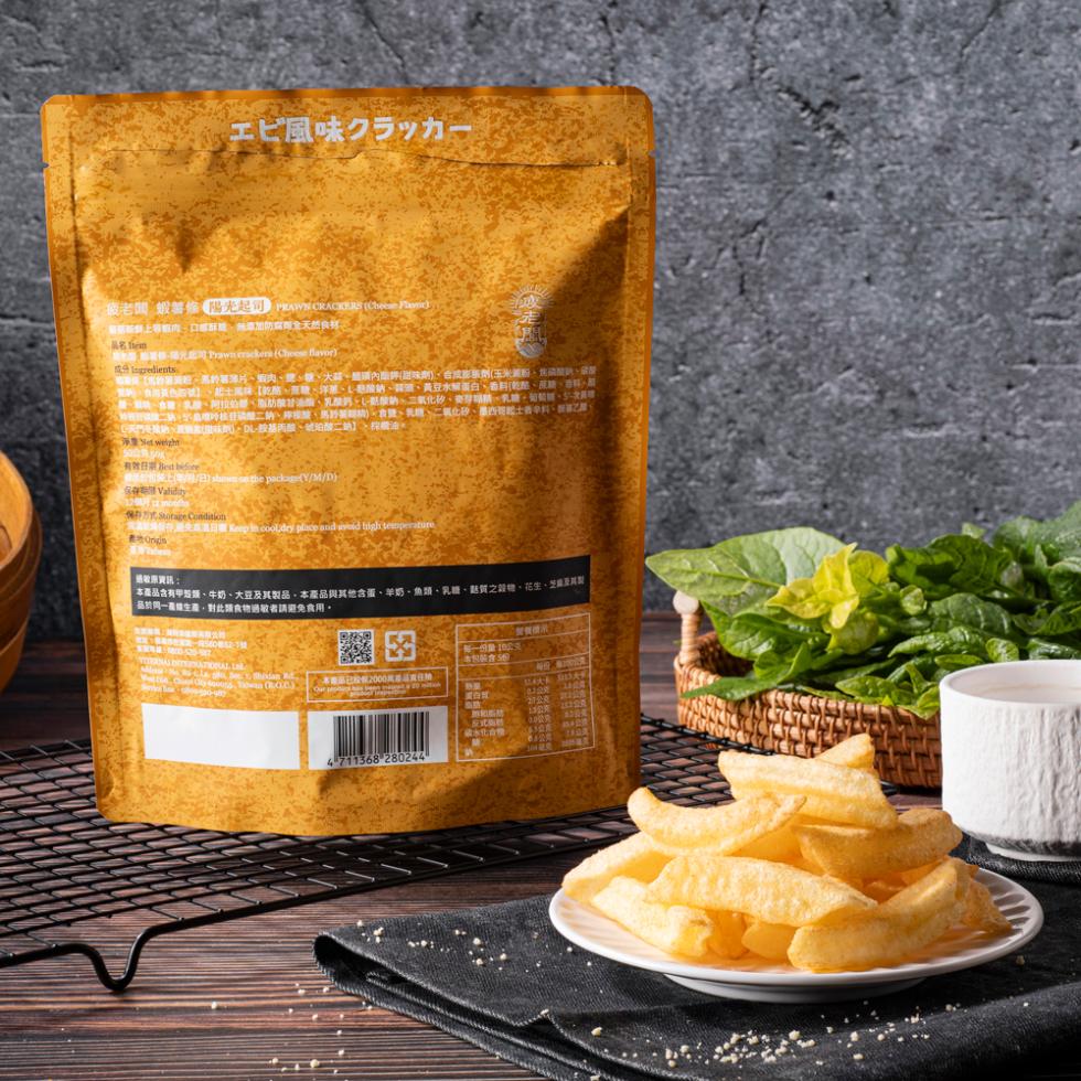 エビ風味クラッカー，疲老聞 蝦蟹 陽光起司ACIORS (Cheese Plaid，出装修、陽光店 Prawnersckers (Cheese flavor)，如果提[%的加油班、馬的若冰片、肉、豐、鹽、大甜、龍頭內膽鉀(甜味劑)、合成能張劑(玉米燒