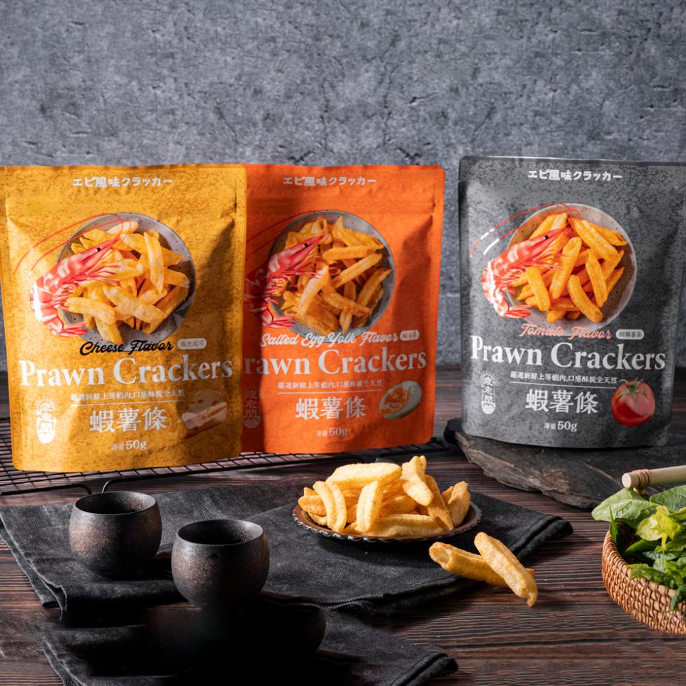 エビ風味クラッカー，エビ風味クラッカー，エビ風味クラッカー，高建新鮮上等内口座标全天然，嚴選新鮮上等適內口應拟 全天然，蝦薯條，蝦薯條 745，嚴選新鮮上等銀内,口感酥脆全天然，蝦薯條，淨瓶50g。