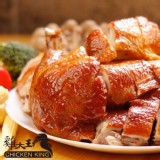 蔗香放山仿土雞(母)半隻切塊