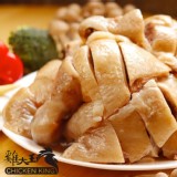 鹽水放山仿土雞(母)半雞切塊