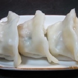 大水餃綜合口味包(五種口味各10顆)