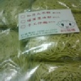 手工拌麵綜合包(10包/袋) 油蔥醬*3.蝦咪醬*3.沙茶醬*2.香辣醬*2 特價：$150