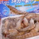 6/7號深海spa白蝦900g 單盒265元(市售大約350~360元) 整箱20盒4800(團購價一盒240元) 特價：$240