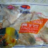 精選臺灣鯛魚下巴 中秋烤肉特惠價 特價：$130