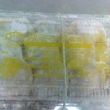 韭黃豬肉水餃 特價：$45