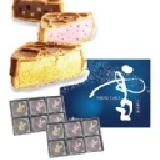 元祖 雪月集(雪餅)禮盒12入 草莓*4、芒果*4、巧克力*4